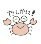 ゆるハッピーで毎日ごきげん黒＆けろ（個別スタンプ：25）