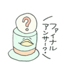 ゆるハッピーで毎日ごきげん黒＆けろ（個別スタンプ：26）