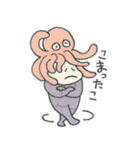 ゆるハッピーで毎日ごきげん黒＆けろ（個別スタンプ：29）