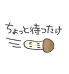 ゆるハッピーで毎日ごきげん黒＆けろ（個別スタンプ：33）