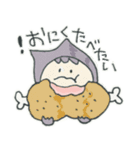 ゆるハッピーで毎日ごきげん黒＆けろ（個別スタンプ：34）