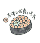 ゆるハッピーで毎日ごきげん黒＆けろ（個別スタンプ：35）