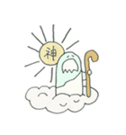 ゆるハッピーで毎日ごきげん黒＆けろ（個別スタンプ：36）