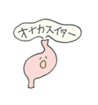 ゆるハッピーで毎日ごきげん黒＆けろ（個別スタンプ：37）