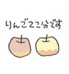 ゆるハッピーで毎日ごきげん黒＆けろ（個別スタンプ：38）