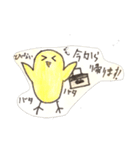 カサゴン‘s family stamp（個別スタンプ：1）