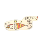 カサゴン‘s family stamp（個別スタンプ：2）