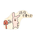 カサゴン‘s family stamp（個別スタンプ：4）