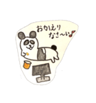 カサゴン‘s family stamp（個別スタンプ：5）