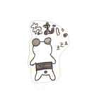 カサゴン‘s family stamp（個別スタンプ：6）