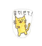 カサゴン‘s family stamp（個別スタンプ：8）