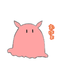 めんだこだこ（個別スタンプ：2）