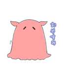 めんだこだこ（個別スタンプ：3）