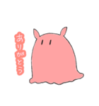 めんだこだこ（個別スタンプ：4）