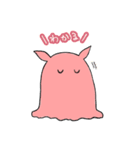 めんだこだこ（個別スタンプ：6）