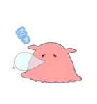 めんだこだこ（個別スタンプ：9）