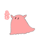 めんだこだこ（個別スタンプ：11）