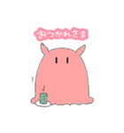 めんだこだこ（個別スタンプ：13）