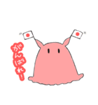 めんだこだこ（個別スタンプ：18）