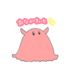めんだこだこ（個別スタンプ：20）