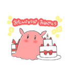めんだこだこ（個別スタンプ：22）