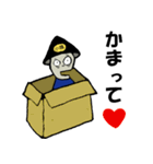 小職の生活 2（個別スタンプ：17）