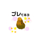 インコちゃんといっしょ 2（個別スタンプ：15）