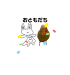 インコちゃんといっしょ 2（個別スタンプ：21）