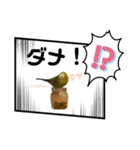 インコちゃんといっしょ 2（個別スタンプ：26）