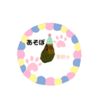インコちゃんといっしょ 2（個別スタンプ：33）