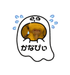 インコちゃんといっしょ 2（個別スタンプ：35）