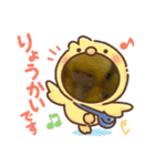 インコちゃんといっしょ 2（個別スタンプ：37）