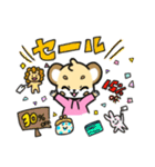 イチバのスタンプ(季節のご挨拶多め)（個別スタンプ：3）