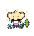 イチバのスタンプ(季節のご挨拶多め)（個別スタンプ：9）