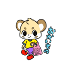 イチバのスタンプ(季節のご挨拶多め)（個別スタンプ：23）