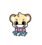 イチバのスタンプ(季節のご挨拶多め)（個別スタンプ：29）