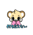 イチバのスタンプ(季節のご挨拶多め)（個別スタンプ：35）
