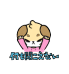 イチバのスタンプ(季節のご挨拶多め)（個別スタンプ：36）