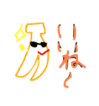 ばなな警察（個別スタンプ：4）