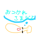ばなな警察（個別スタンプ：9）