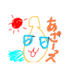 ばなな警察（個別スタンプ：12）