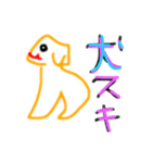 ばなな警察（個別スタンプ：21）