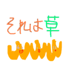 ばなな警察（個別スタンプ：22）