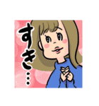 ゆとりは笑ってバズりたい スタンプ第1弾（個別スタンプ：4）