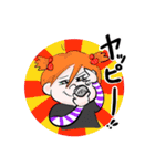 ゆとりは笑ってバズりたい スタンプ第1弾（個別スタンプ：11）