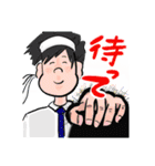 ゆとりは笑ってバズりたい スタンプ第1弾（個別スタンプ：12）