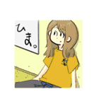ゆとりは笑ってバズりたい スタンプ第1弾（個別スタンプ：21）