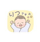 りつくんスタンプ  '◡'（個別スタンプ：1）