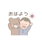 りつくんスタンプ  '◡'（個別スタンプ：2）