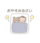 りつくんスタンプ  '◡'（個別スタンプ：5）